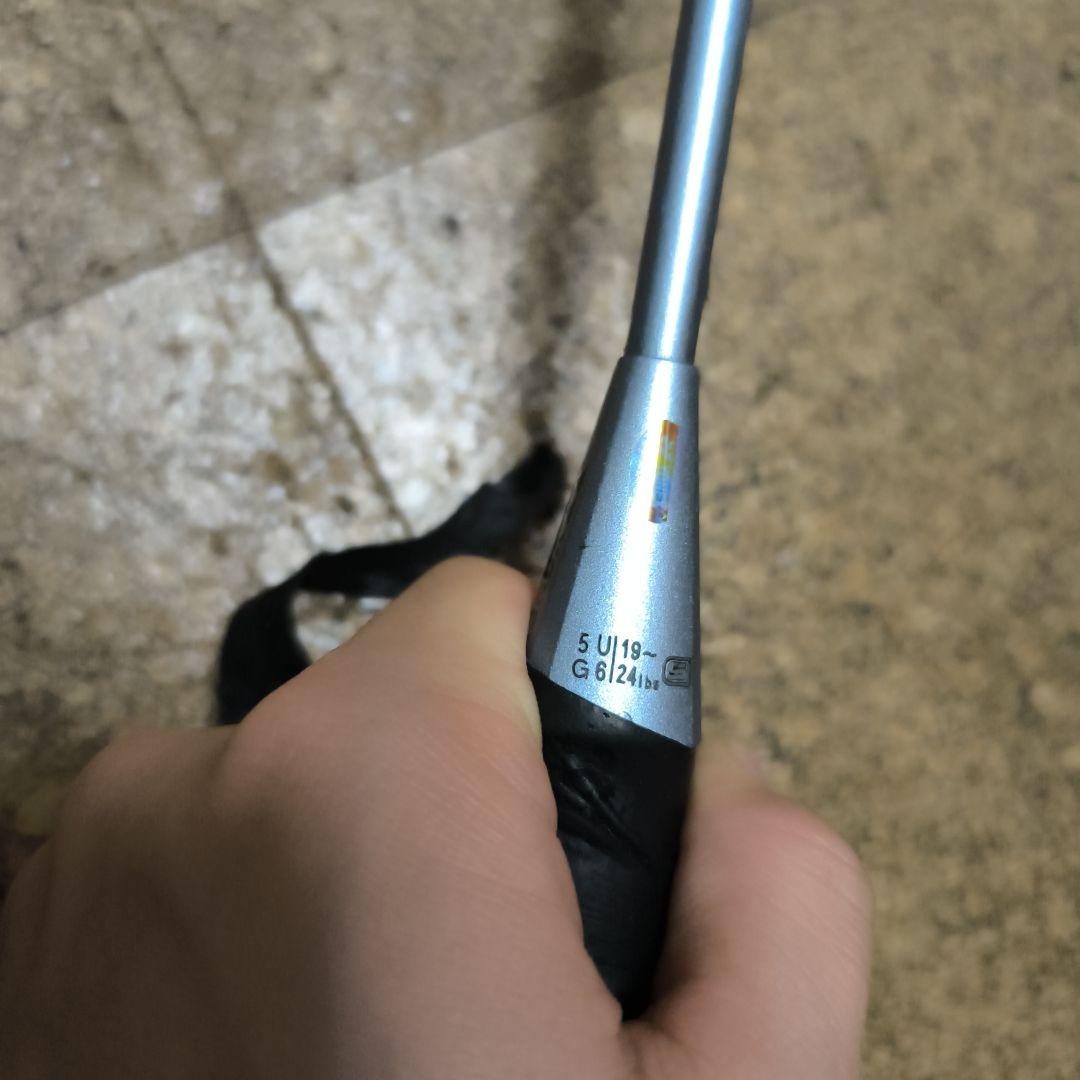 YONEX アストロクス55 バドミントンラケット　5UG6
