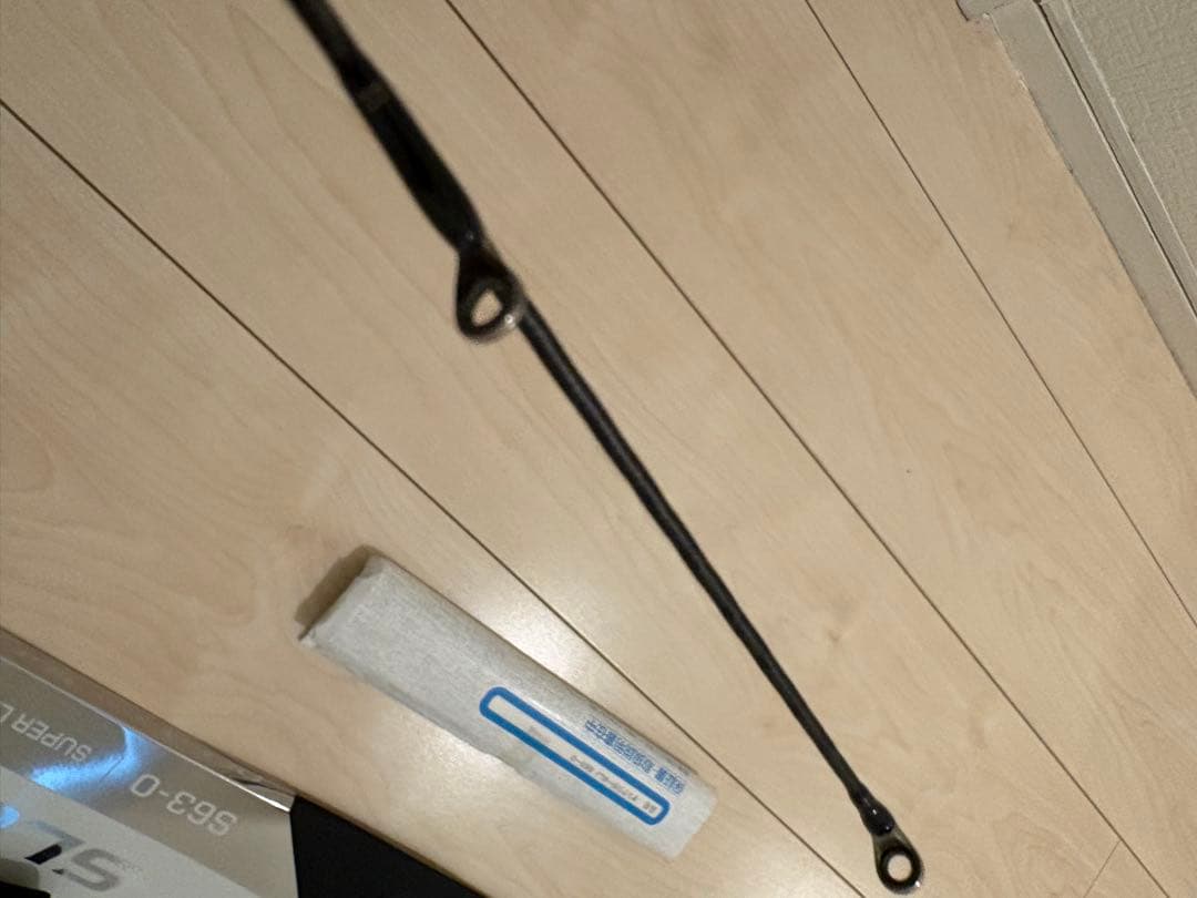 シマノ　オシアジガー　slj s63-0