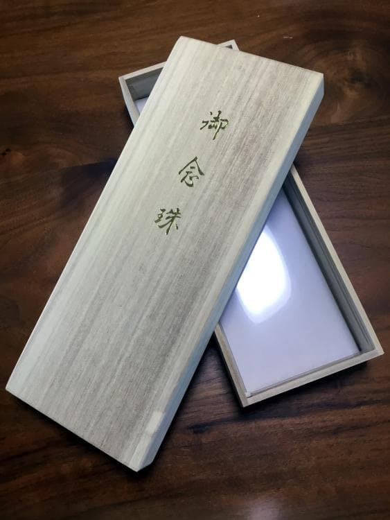 女性数珠 数珠 念珠 ★新品 桐箱付き 33珠　128面カット天然本水晶