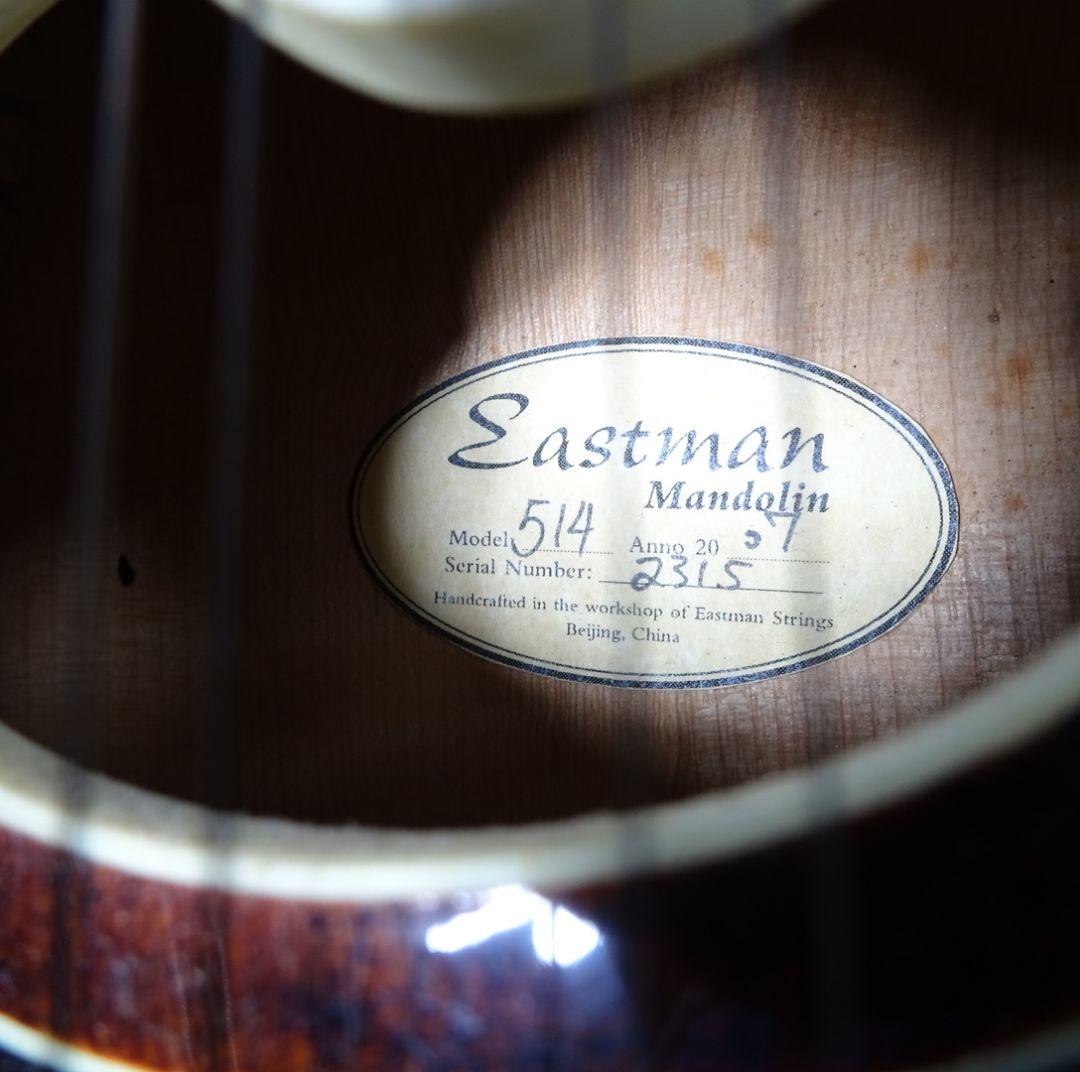 Eastman MD514 Fスタイルマンドリン2007年