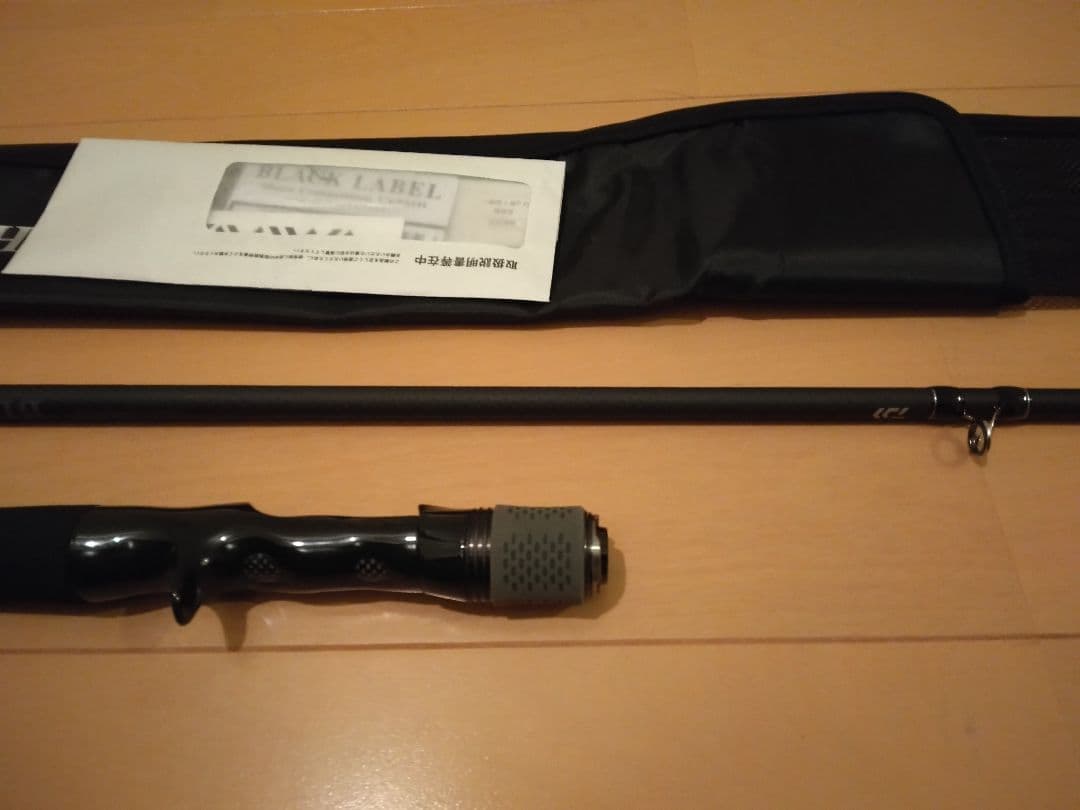 ダイワ　ブラックレーベル　SC C69MH 　未使用品