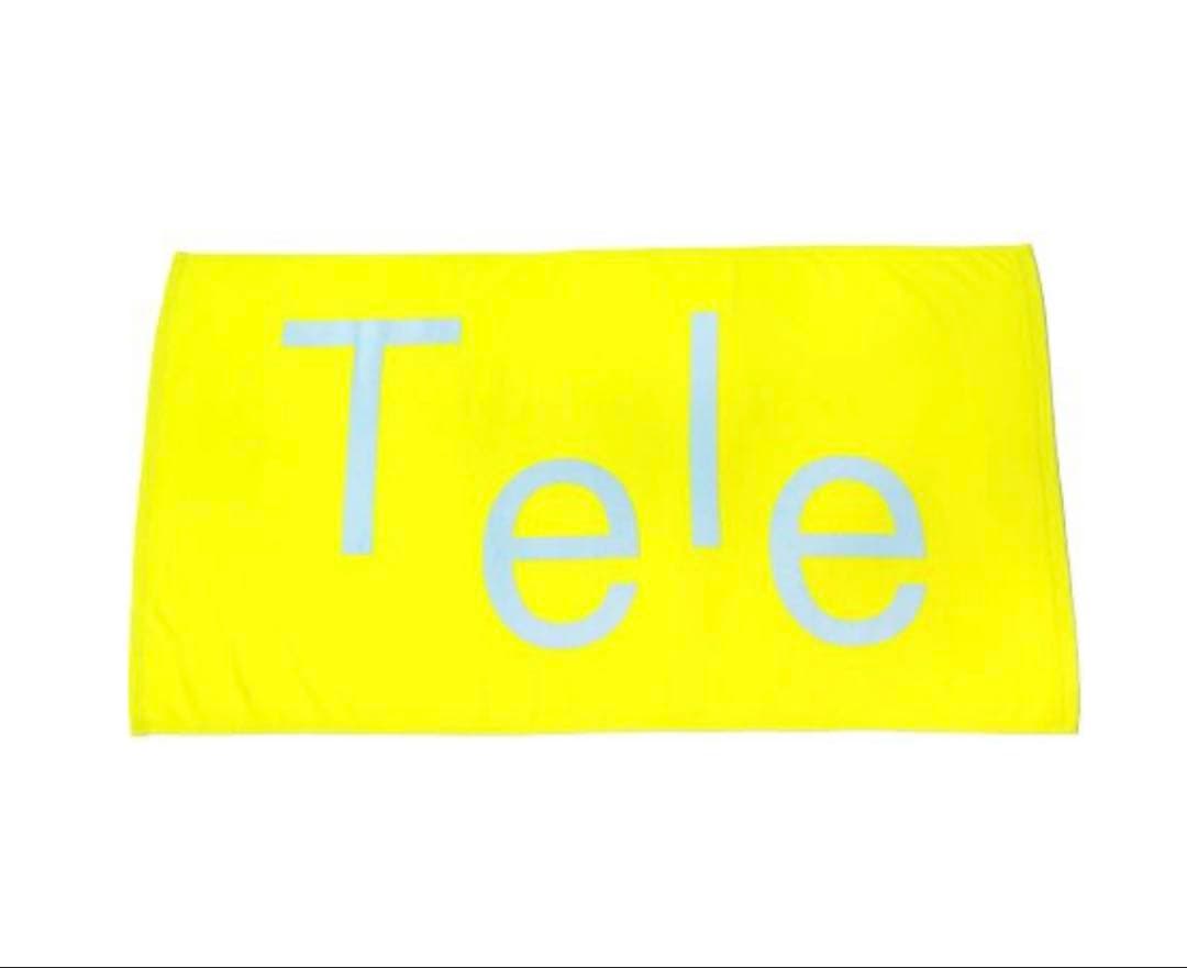 【最終価格】Tele グッズまとめ売り