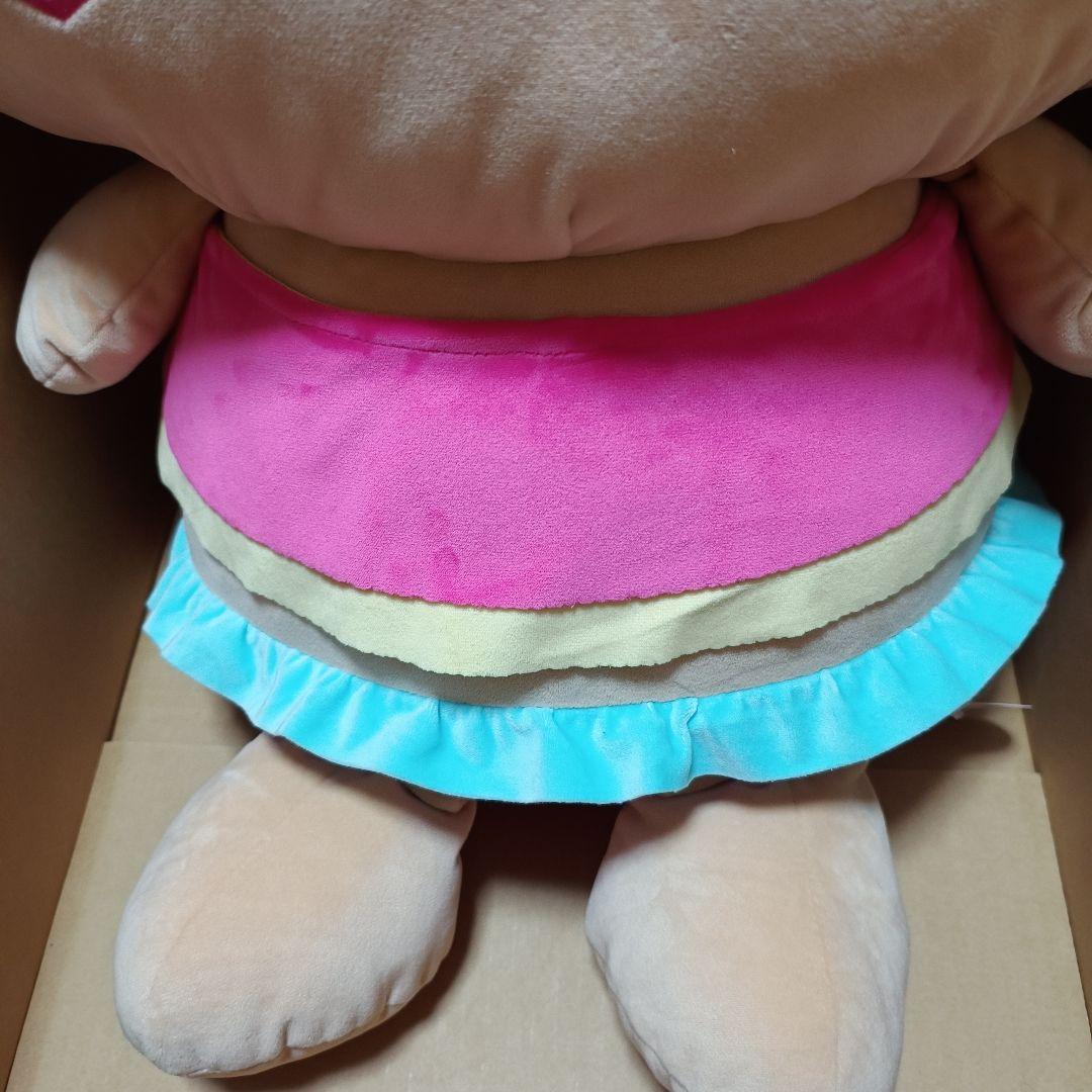 日焼けキティちゃんBIGぬいぐるみ　キティ　アベイル