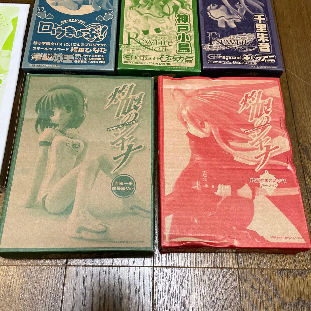 付録セット　トイズワークスコレクション　にいてんご　HIMEきゅーぶ！　電撃萌王