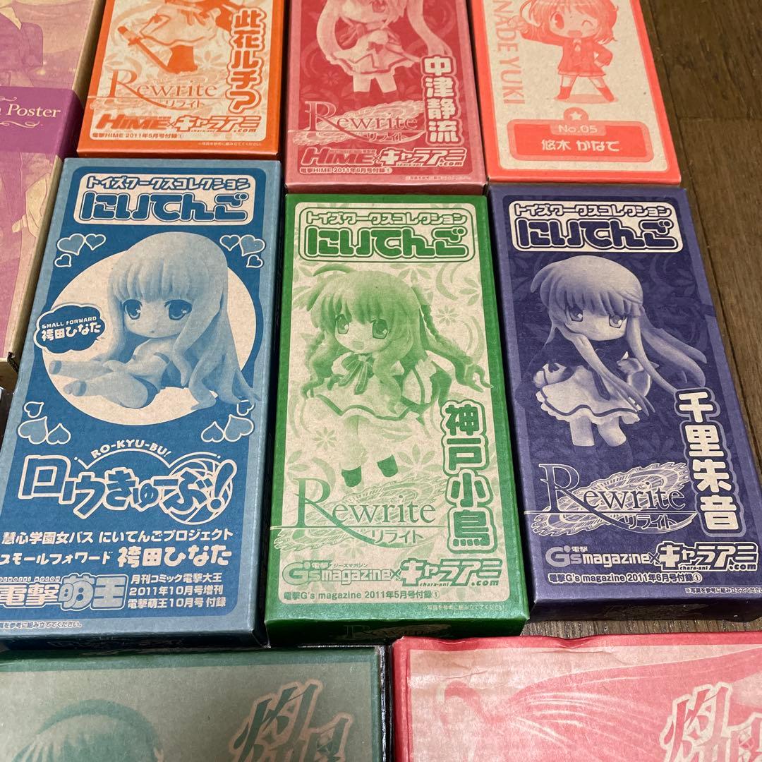 付録セット　トイズワークスコレクション　にいてんご　HIMEきゅーぶ！　電撃萌王