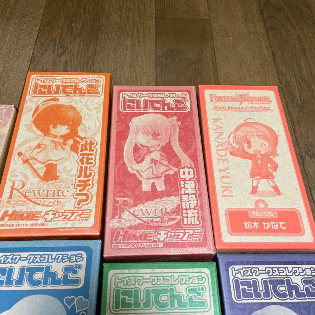 付録セット　トイズワークスコレクション　にいてんご　HIMEきゅーぶ！　電撃萌王