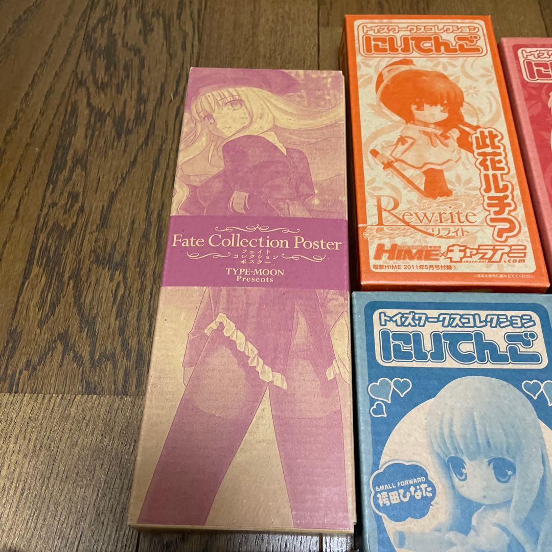 付録セット　トイズワークスコレクション　にいてんご　HIMEきゅーぶ！　電撃萌王