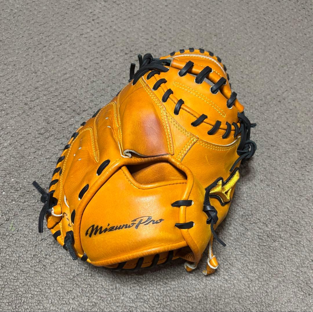 Mizuno Pro 軟式グローブ　キャッチャーミット