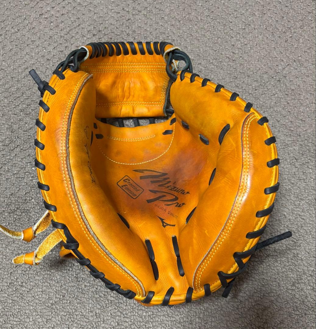 Mizuno Pro 軟式グローブ　キャッチャーミット