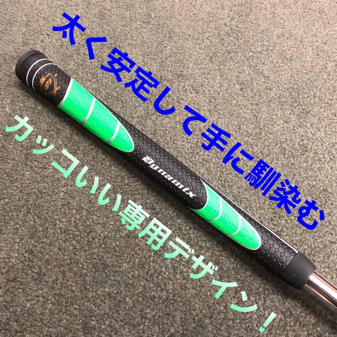 ★10打縮める新感覚！「攻めるチッパー」新発売! ダイナミクス ツアーチッパー