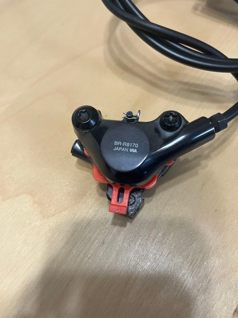 SHIMANO ULTEGRA BR-R8170 キャリパーブレーキ