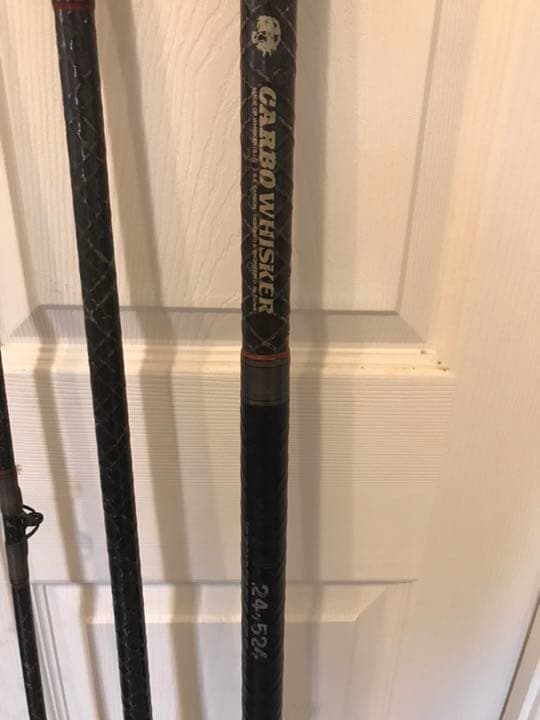 Daiwa 石鯛竿 小笠原 24号 524