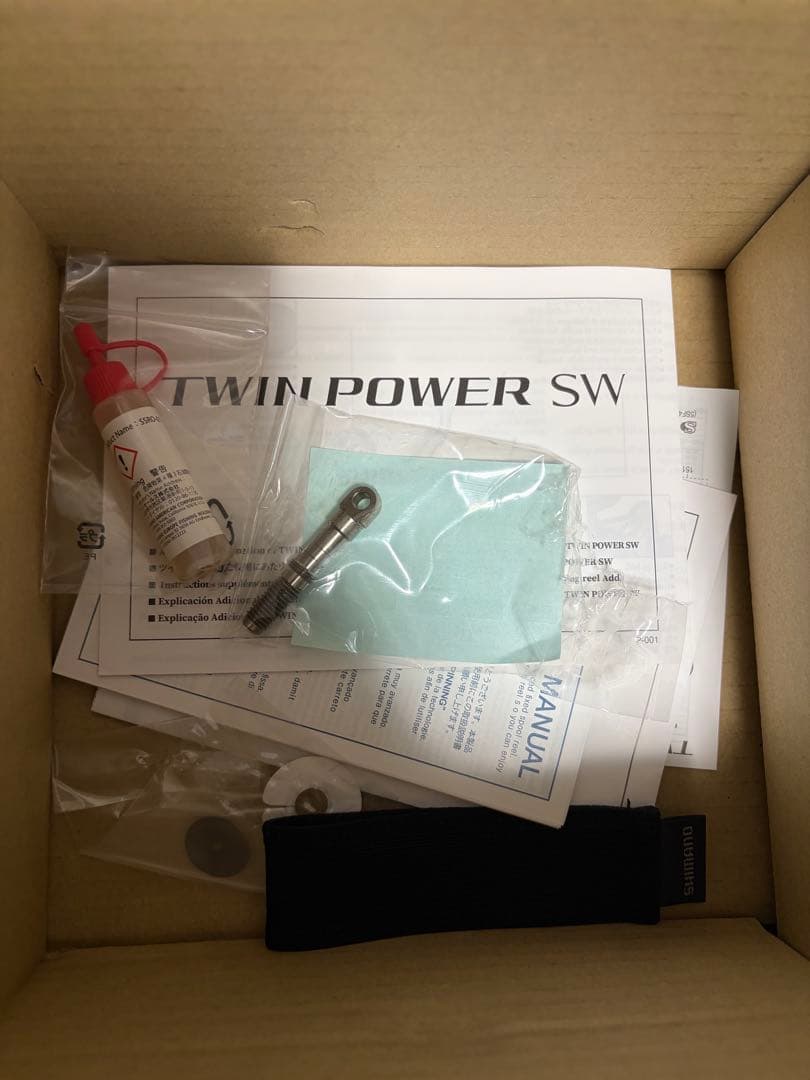 【極美品】SHIMANO 21TWIN POWER SW8000HG スプール付