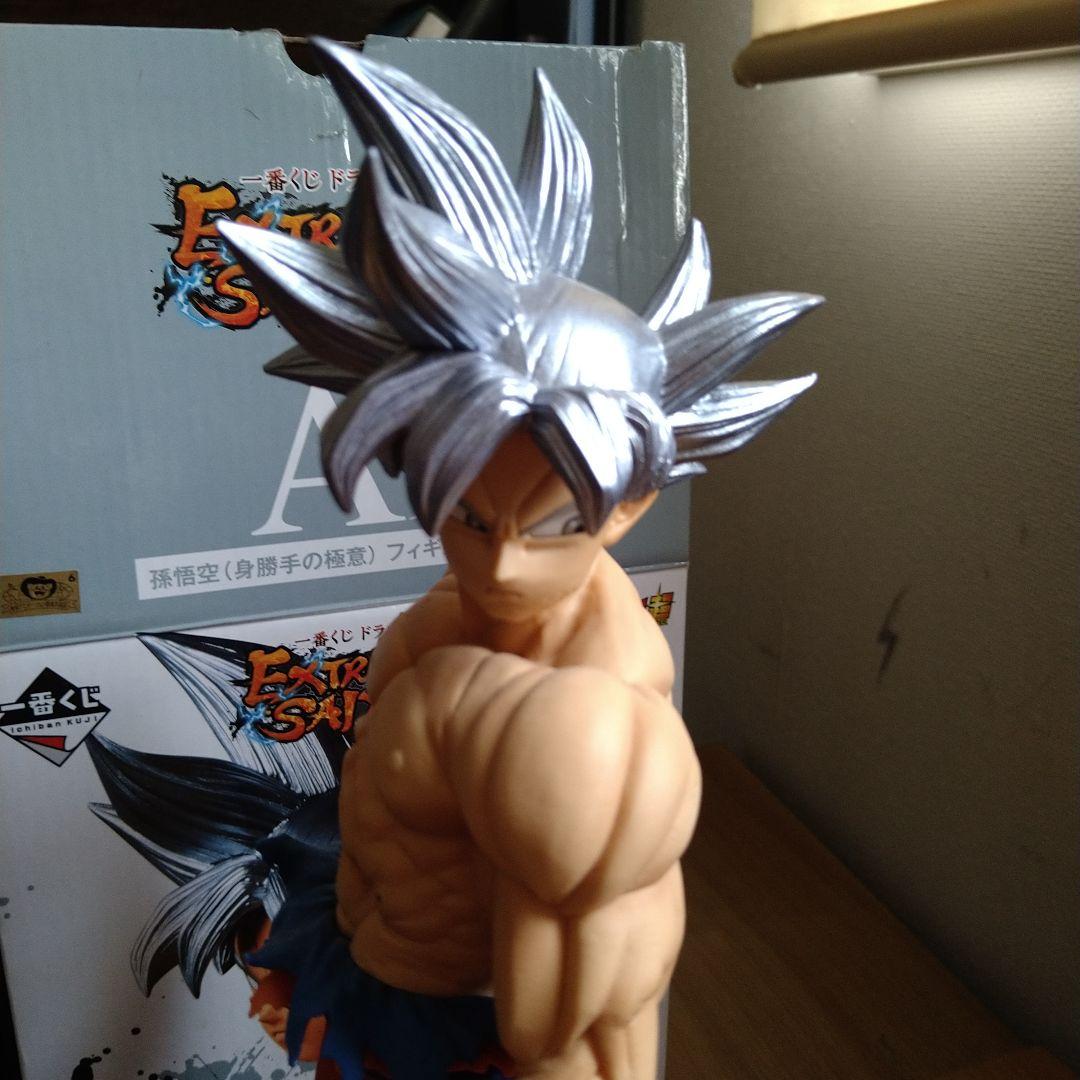 １番くじ　ドラゴンボール 孫悟空（身勝手の極意） フィギュア　A賞