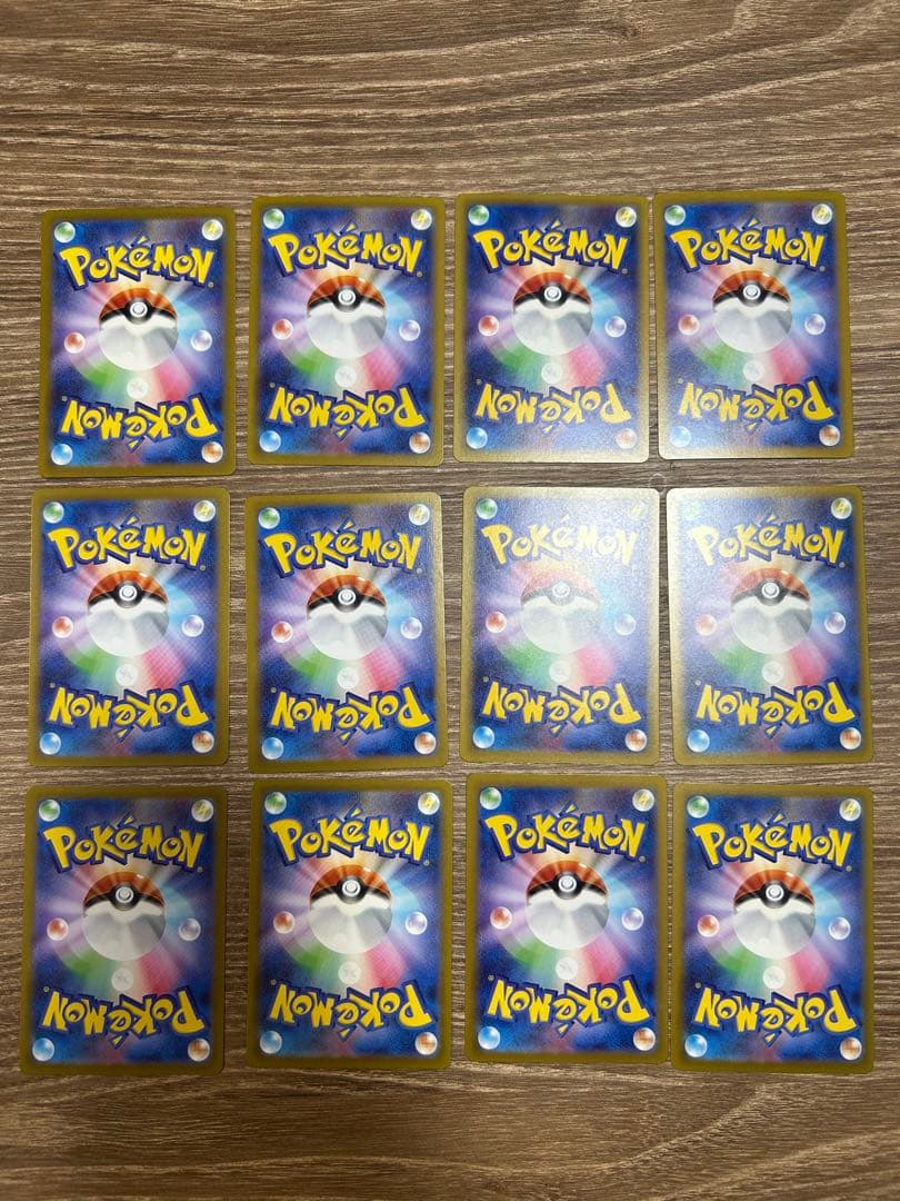 ポケモンカードゲーム AR ★25枚まとめ売り