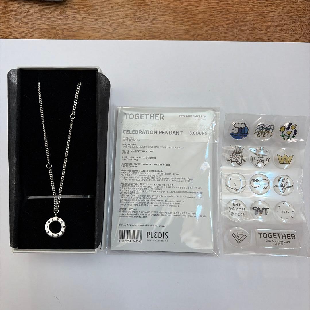 アイドル SEVENTEEN 6th Anniversary PENDANT