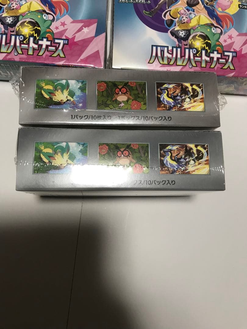 バトルパートナーズ2 テラスタルフェス2 シュリンク付き