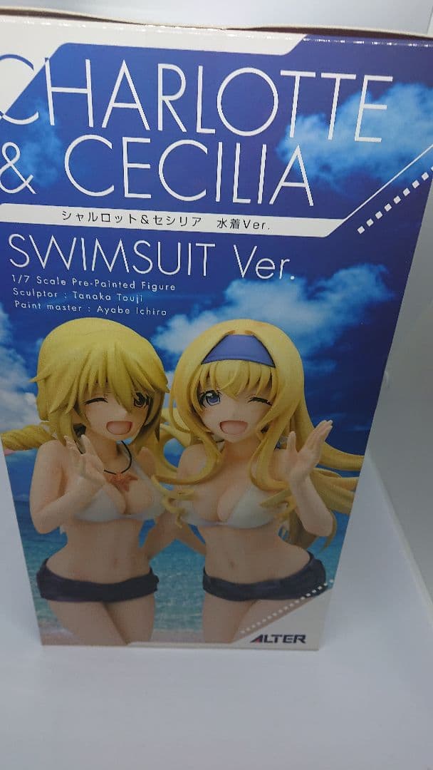 IS アルター シャルロット＆セシリア 水着 1/7 フィギュア 完全未開封