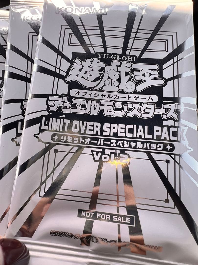 新品★遊戯王 リミッドオーバーコレクションのスペシャルパック　4パック