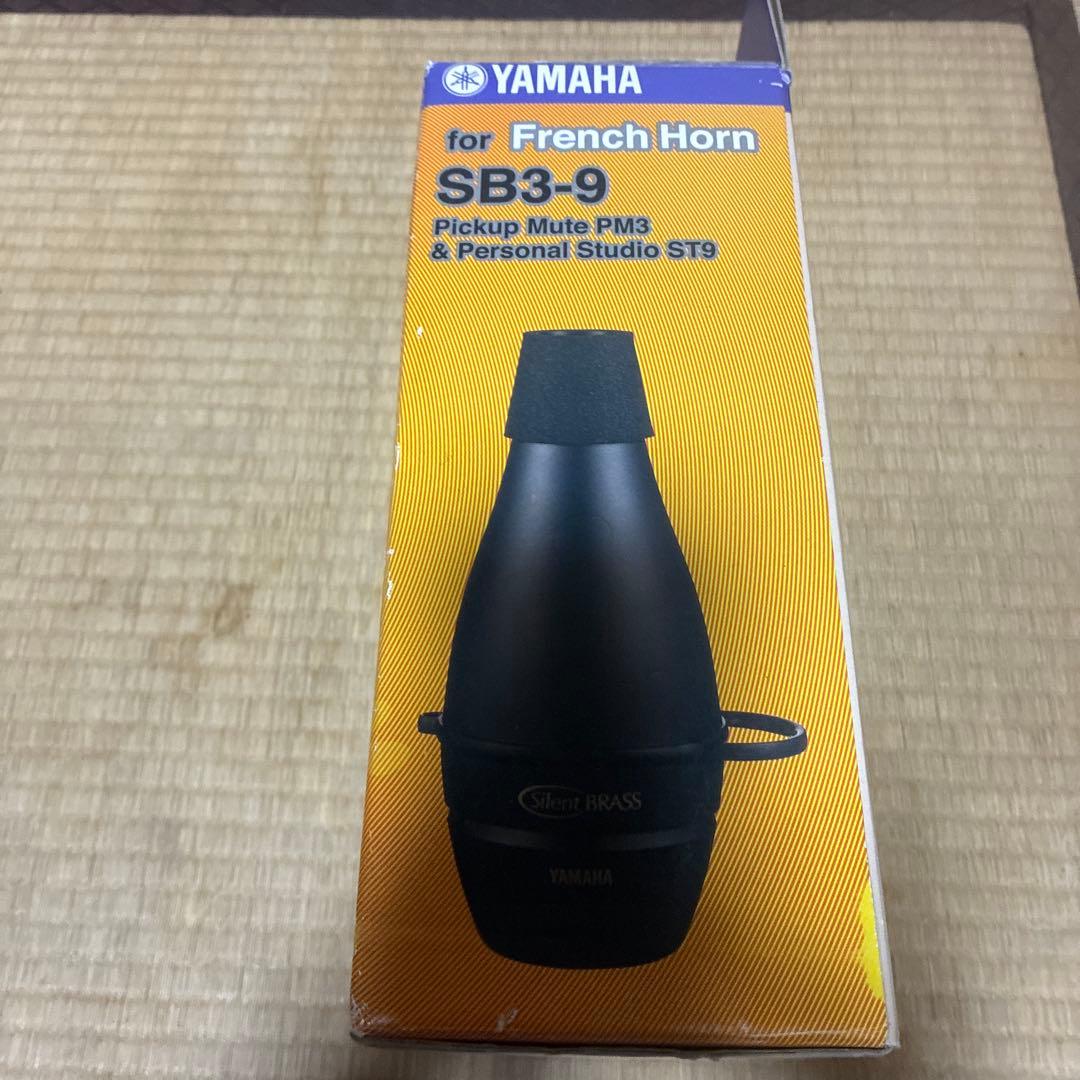 管楽器・吹奏楽器 YAMAHA silent brass system sb3-9