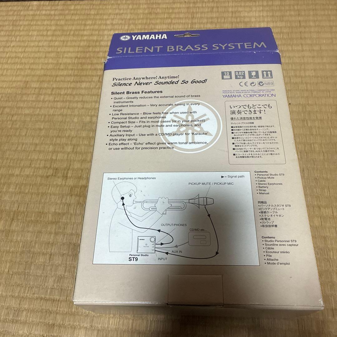 管楽器・吹奏楽器 YAMAHA silent brass system sb3-9