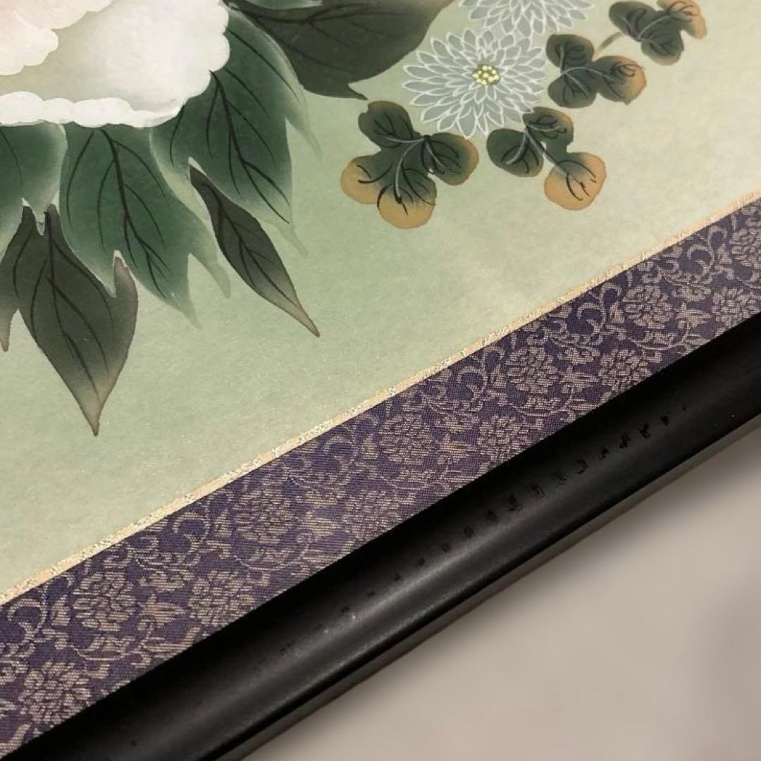 未使用訳あり　日本画　額装　横長大型　黒123cm 書道　和額　和風インテリア