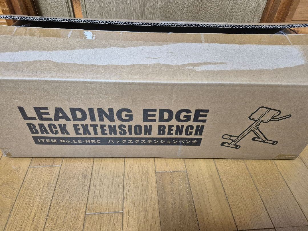 リーディング エッジ　バック エクステンション ベンチ