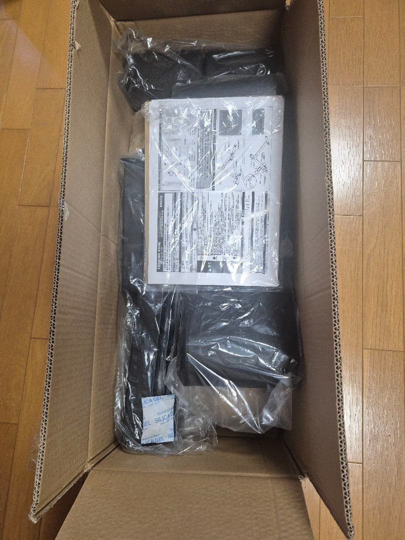 リーディング エッジ　バック エクステンション ベンチ
