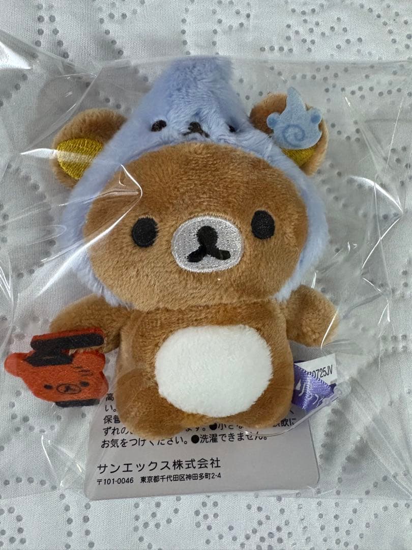 2025 ハロウィン　てのりぬいぐるみ　ようかい　リラックマ　コリラックマ