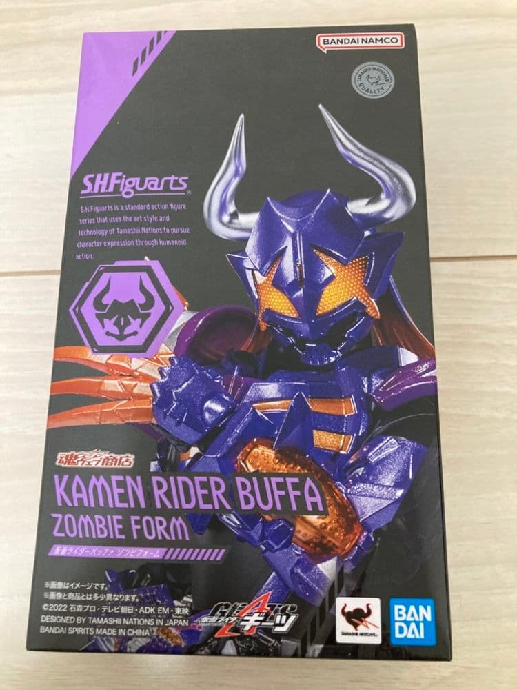 フラッグ　S.H.Figuarts 仮面ライダーバッファ ゾンビフォーム
