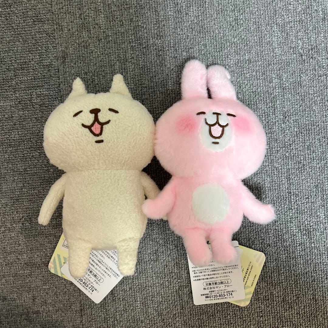 カナヘイの小動物　グッズまとめ売り