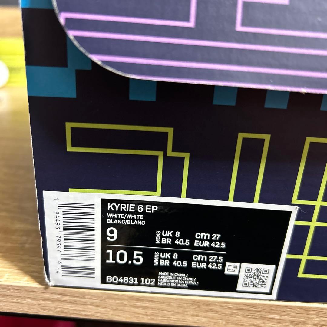 Kyrie 6 EP バスケットボールシューズ