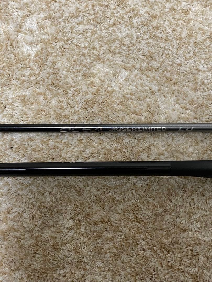オシアジガーリミテッドLJ B63-2