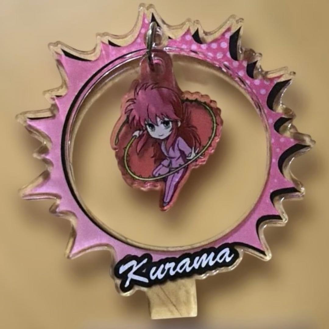 希少品 幽遊白書 トレーディングゆらゆらアクリルスタンド 蔵馬 妖狐蔵馬 セット