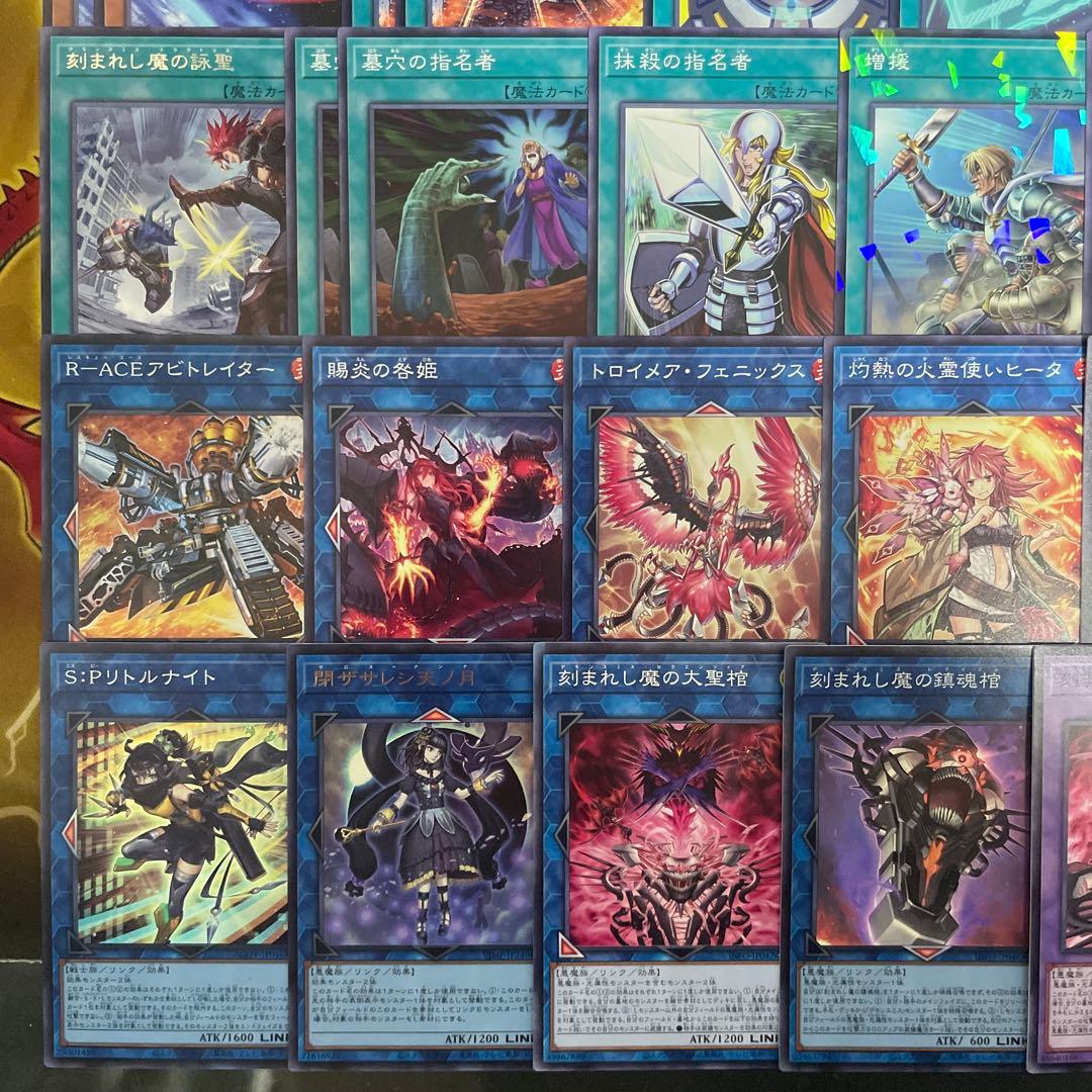 優勝構築 デモンスミスR-ACEデッキ レスキューエースデッキ 閉ザサレシ天ノ月