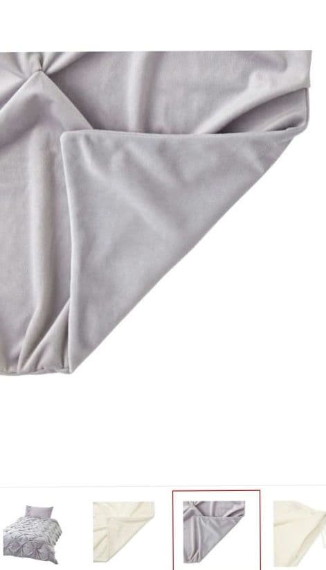 Francfranc COMFORTER CASE カラン掛け布団カバーダブル