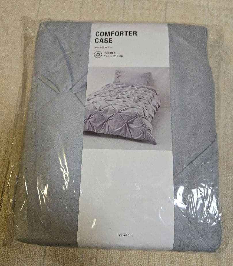 Francfranc COMFORTER CASE カラン掛け布団カバーダブル