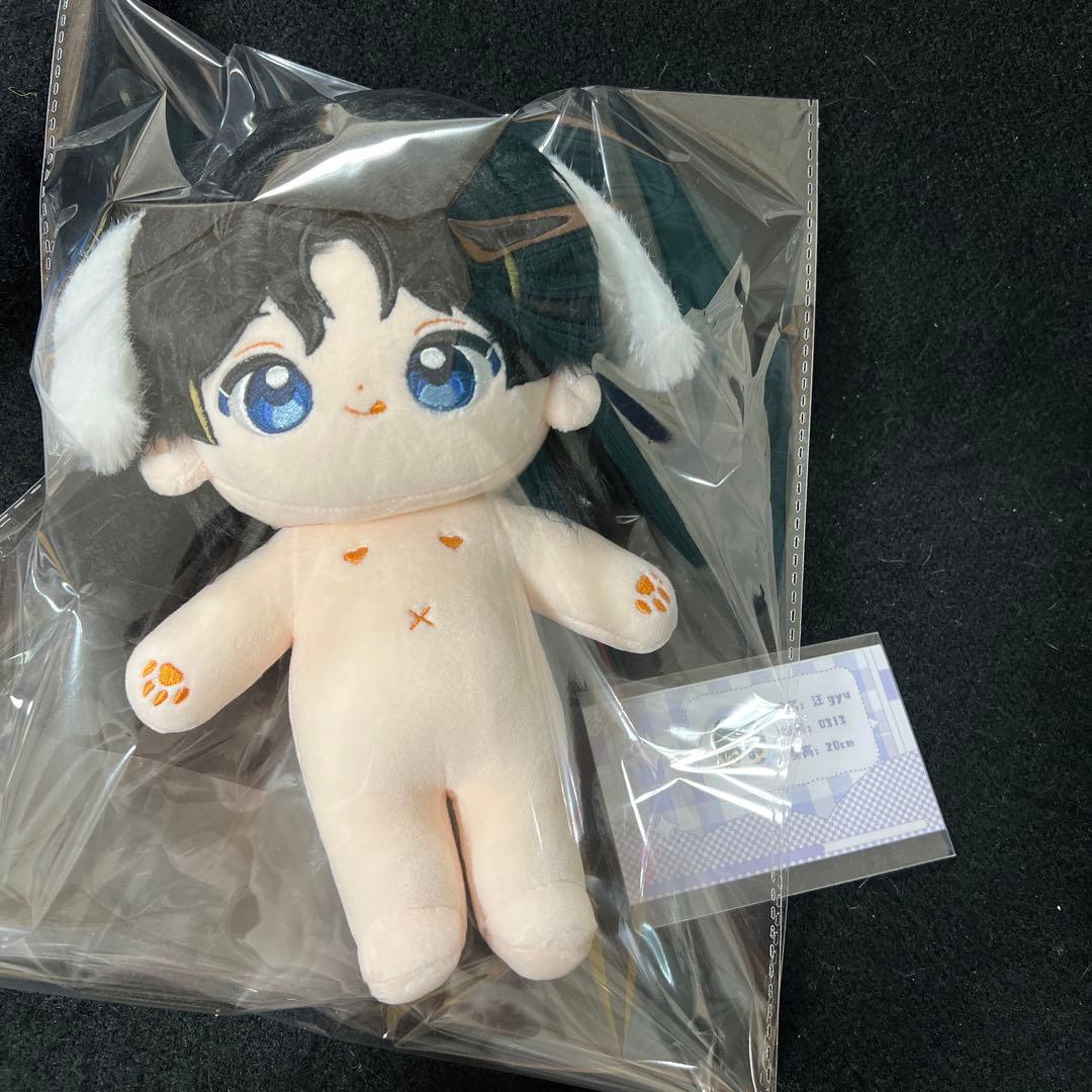 TXT ボムギュ　20センチ　ぬいぐるみ　20cm ドール　マスター　新品