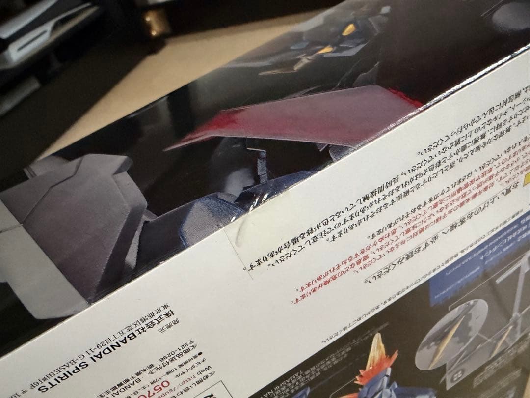 【未開封新品】 L BUILD GREAT MAZINGER