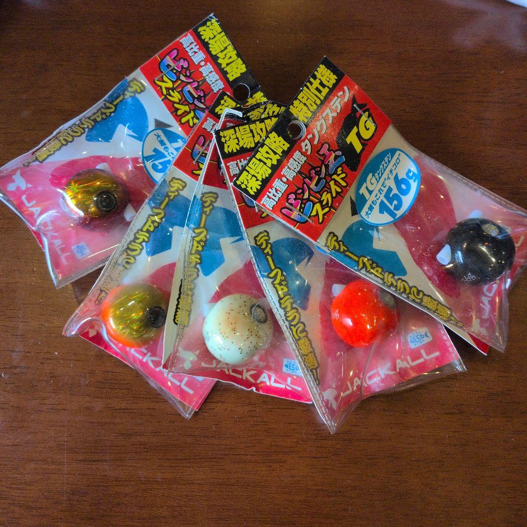 ジャッカル　ビンビン玉　ＴG　156 グラム　新品　未使用　５色