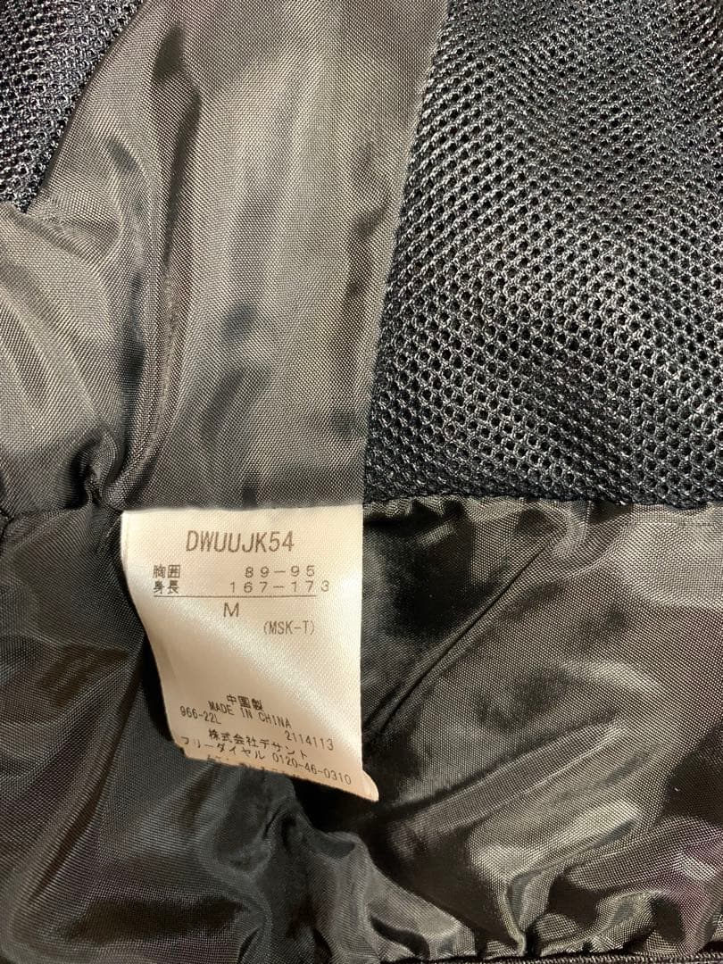 DESCENTE デサント　スキーウェア上下セット LサイズMサイズ