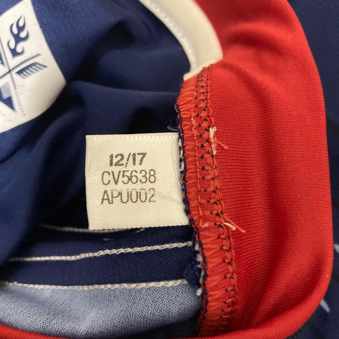 adidas 日本代表ユニフォーム　2018 ロシアW杯　槙野智章 20番