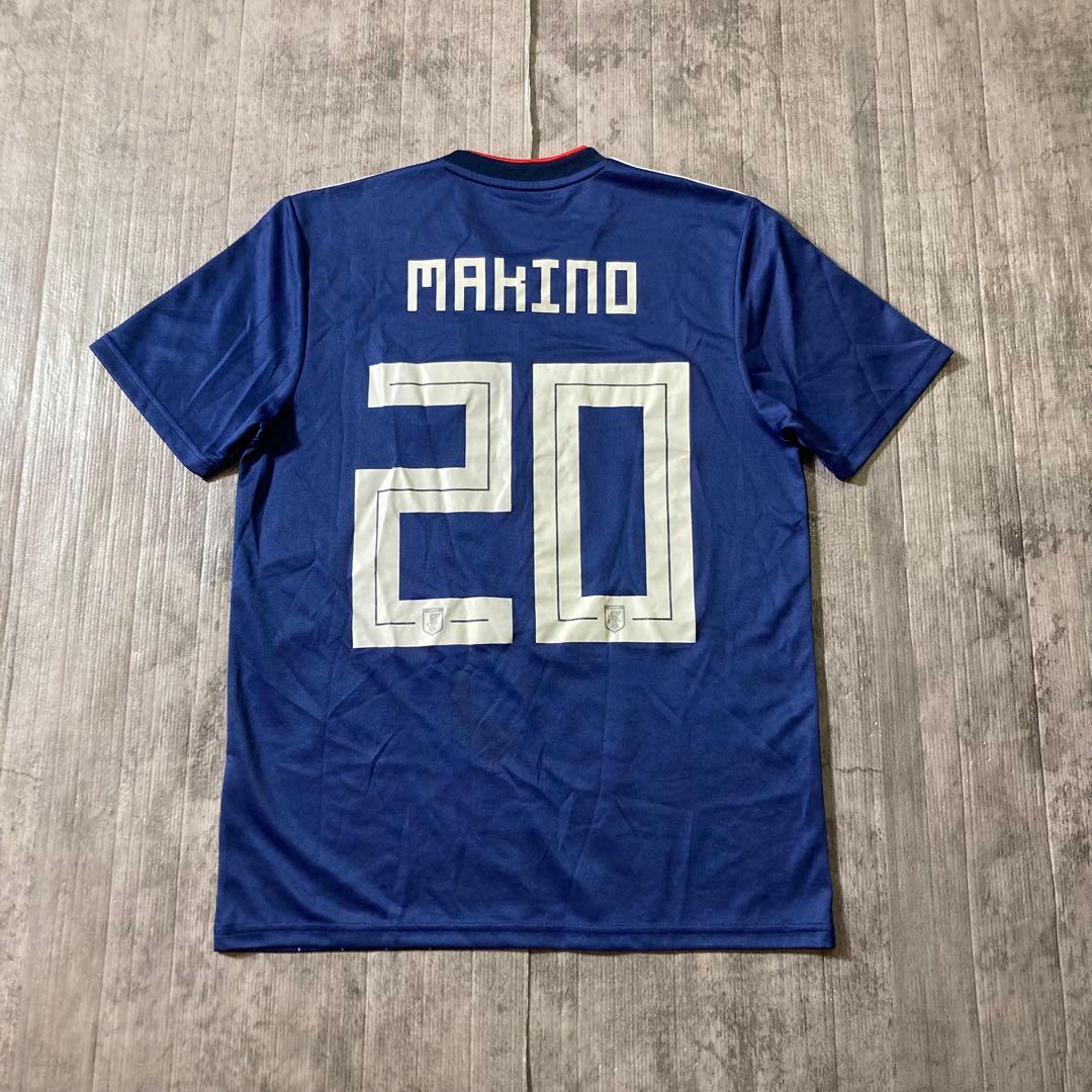 adidas 日本代表ユニフォーム　2018 ロシアW杯　槙野智章 20番