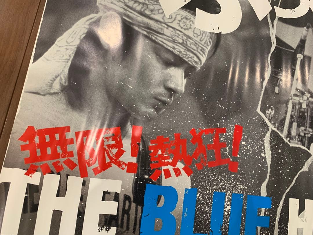 THE BLUE HEARTS 1030×728㎜ クロマニヨンズ ブルーハーツ