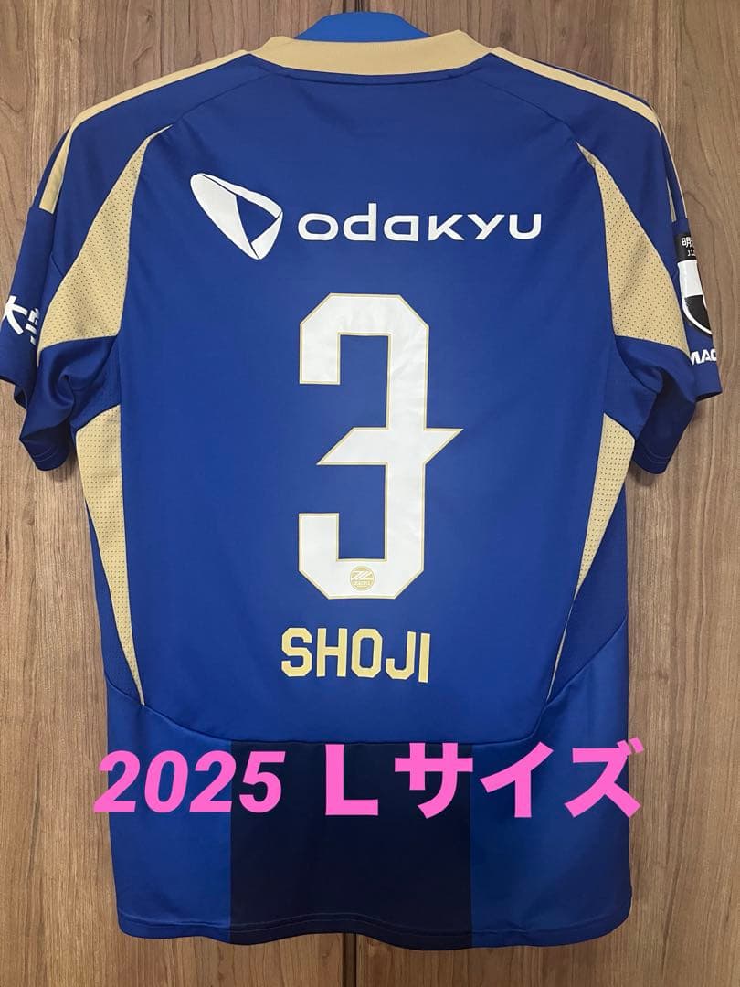 【美品】#3昌子源2025ユニフォーム