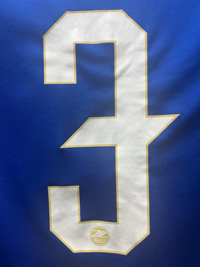 【美品】#3昌子源2025ユニフォーム