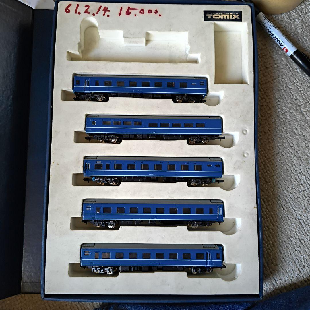 TOMIX 92027 寝台車4両セット