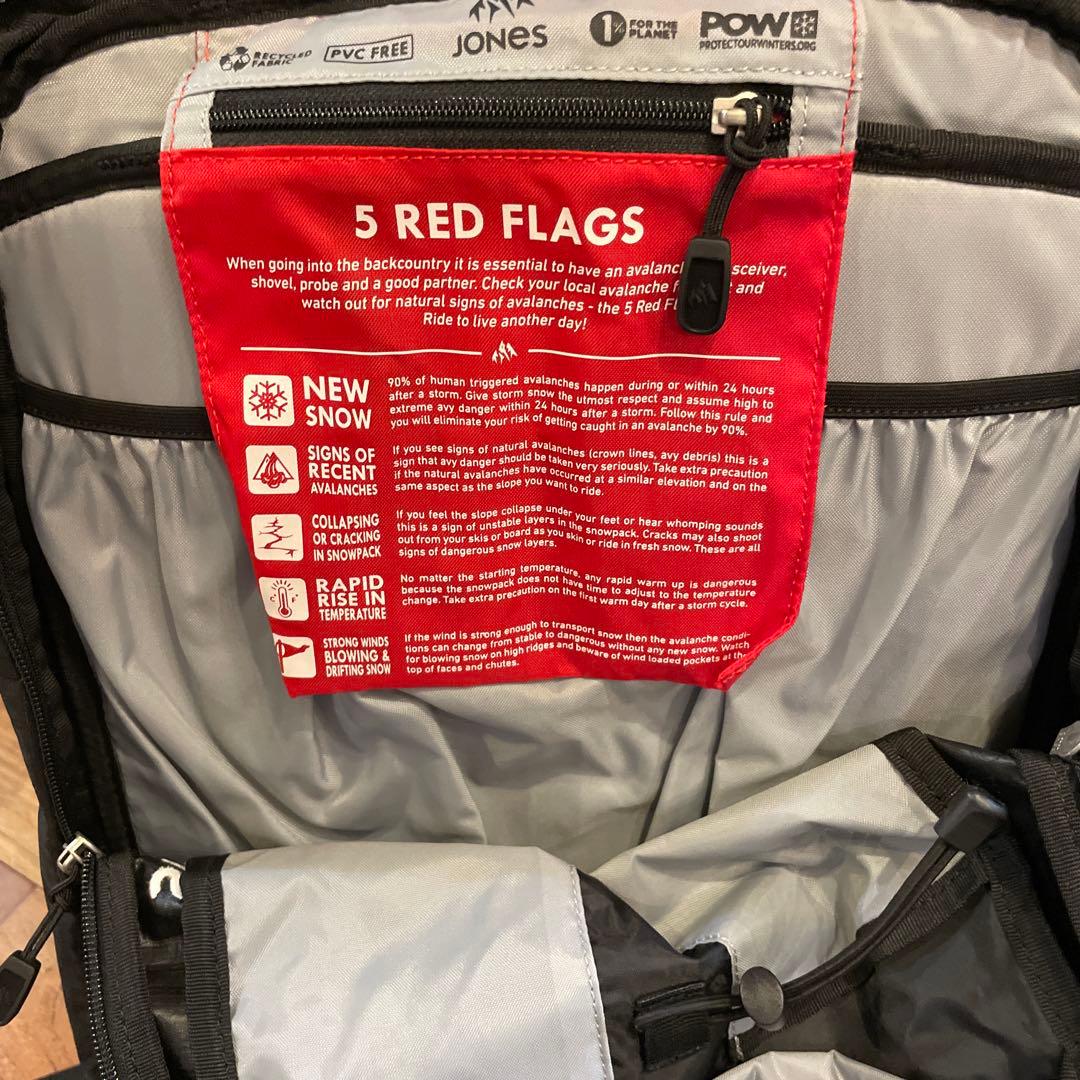 JONES DSCNT 19L ブラック バッグ