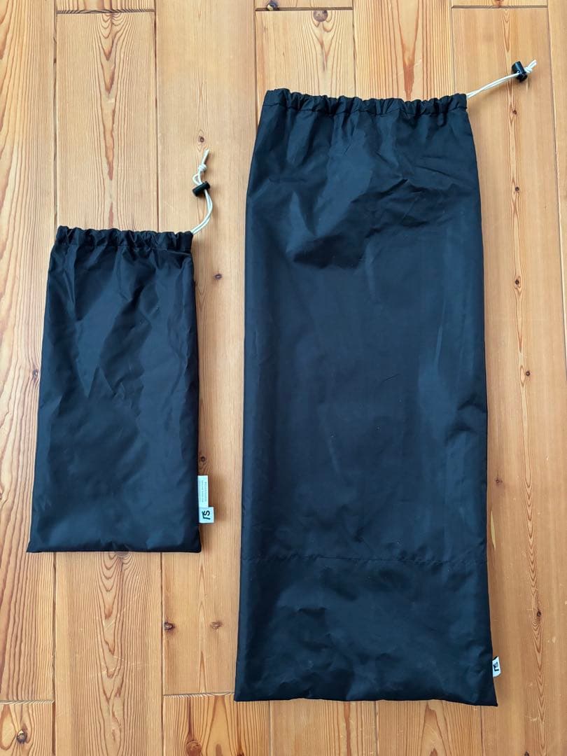 【美品】サバティカル　アルニカ