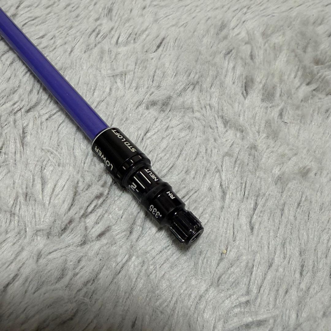 UST mamiya ATLAS G7 6S シャフト